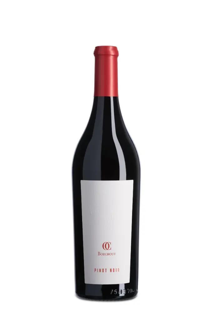 Gamay 2025